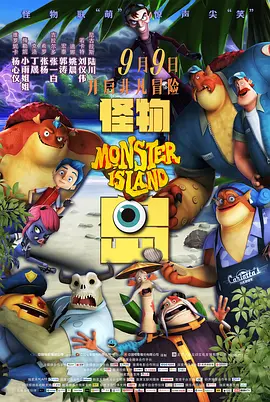 99久久国产精品免费热6